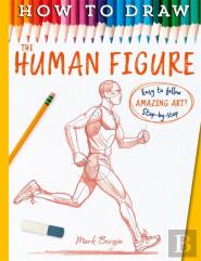 How To Draw The Human Figure