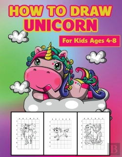 Bertrand.pt - How To Draw Unicorn For Kids Ages 4-8