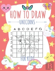 How To Draw Unicorns For Kids