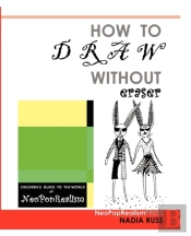 How To Draw Without Eraser