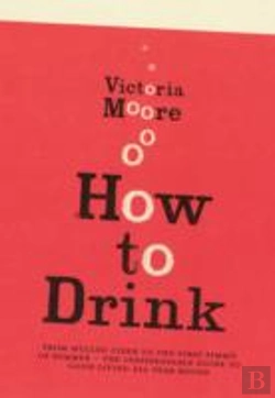 Bertrand.pt - How To Drink