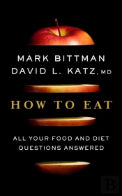 How To Eat
