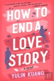 How To End A Love Story