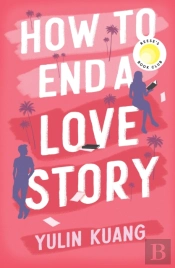 How To End A Love Story