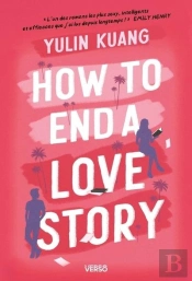 How To End A Love Story