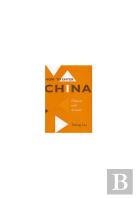 How To Enter China