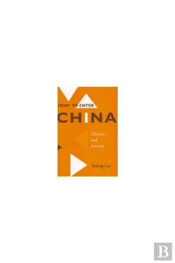 Bertrand.pt - How To Enter China