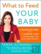 How To Feed Your Baby