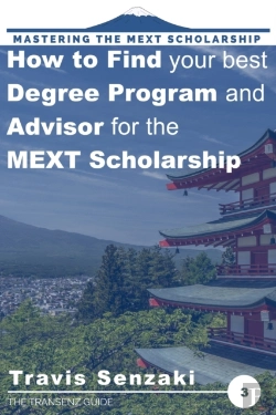 Bertrand.pt - How To Find Your Best Degree Program And