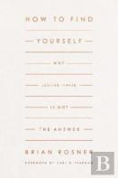 How To Find Yourself