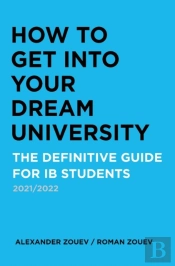How To Get Into Your Dream University