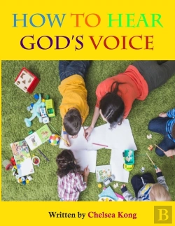 Bertrand.pt - How To Hear The Voice Of God