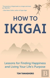 How To Ikigai