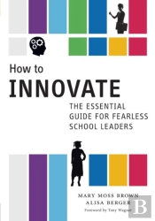 How To Innovate
