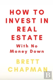How To Invest In Real Estate