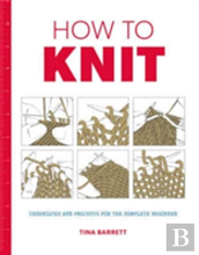 How To Knit