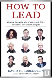 How To Lead