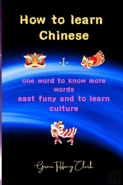 Bertrand.pt - How To Learn Chinese