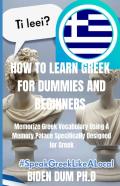 How To Learn Greek For Dummies And Beginners