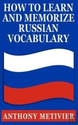 Bertrand.pt - How To Learn   Memorize Russian Vocabula