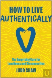 How To Live Authentically