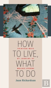 How To Live, What To Do