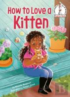 How To Love A Kitten