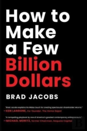 How To Make A Few Billion Dollars