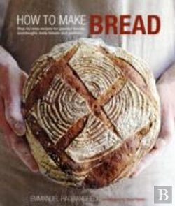 Bertrand.pt - How To Make Bread