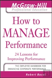 How To Manage Performance