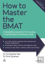 How To Master The Bmat