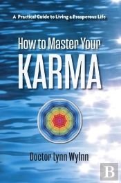 How To Master Your Karma