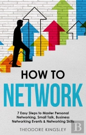 How To Network