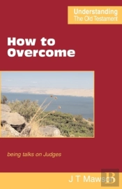 How To Overcome