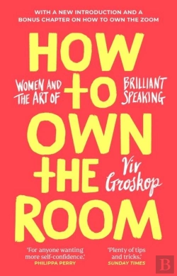 Bertrand.pt - How To Own The Room