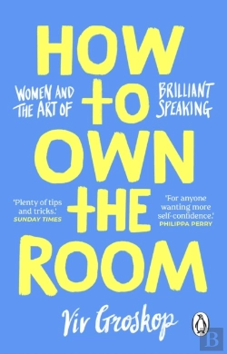 Bertrand.pt - How To Own The Room