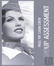 How To Pass The Cabin Crew Group Assessment