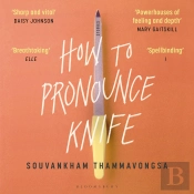 How To Pronounce Knife