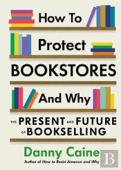 How To Protect Bookstores And Why