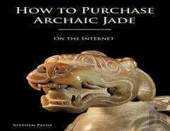 How To Purchase Archaic Jade