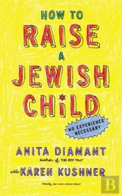 How To Raise A Jewish Child