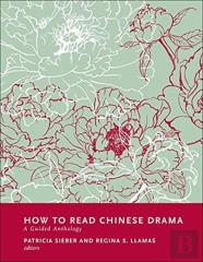 How To Read Chinese Drama