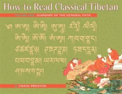 Bertrand.pt - How To Read Classical Tibetan, Volume One