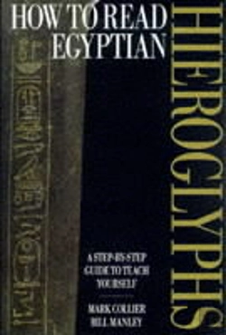 Bertrand.pt - How To Read Egyptian Hieroglyphs