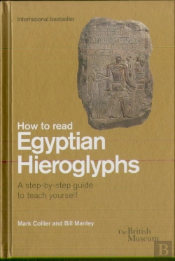 Bertrand.pt - How To Read Egyptian Hieroglyphs