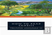 How To Read Genesis