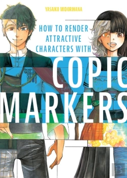 Bertrand.pt - How To Render Attractive Characters With Copic Markers