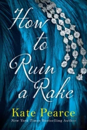 How To Ruin A Rake