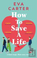 How To Save A Life