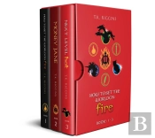 How To Set The World On Fire: Books 1 - 3
